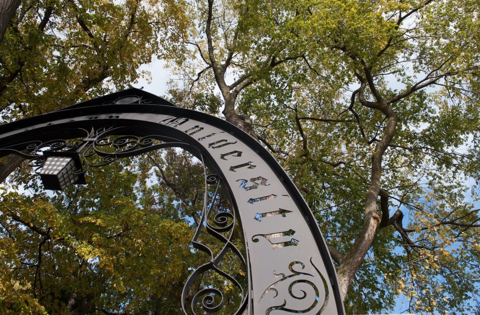 The Northwestern arch with tree branches in the background