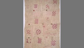 Talismanic Textile, Probably Senegal, late 19th or early 20th century, Four panels joined: cotton, plain weave; painted; amulets of animal hide and felt attached by knotted strips of leather,255.2 cm x 178.8 cm, Art Institute of Chicago  2000.326