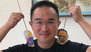 Alvin Chan presents “Straw Hat Statues,” a story that uses a traditional Japanese storytelling form called kamishibai or “paper drama.” This story centers around being grateful for what you have and showing compassion for the world around you. The story premieres Sept. 20, 2020 on the Wirtz Center YouTube channel.

