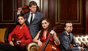 Ariel Quartet