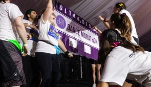 photo courtesy of Northwestern University Dance Marathon