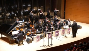 Beginning this fall, Northwestern University Jazz Orchestra will give two concerts per quarter.  Photo by Ari Sloss