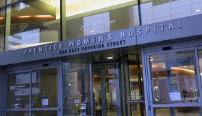 Entrance to Northwestern Medicine Prentice Women’s Hospital. (Credit: Northwestern University)