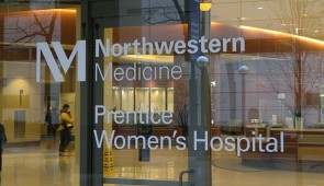 Entrance to Northwestern Medicine Prentice Women’s Hospital. (Credit: Northwestern University)