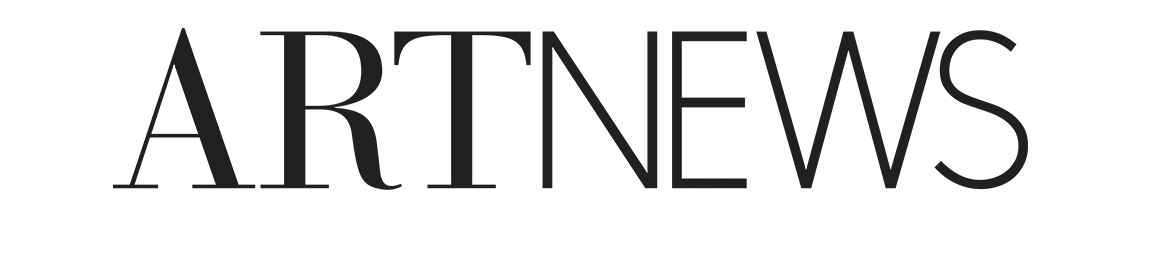 Art News Logo