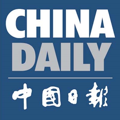 China Daily logo