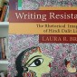 Laura Brueck