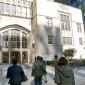 Entrance to Northwestern Pritzker School of Law