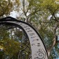 Northwestern Arch