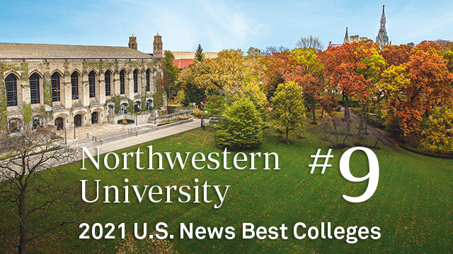 Northwestern University's Weber Arch