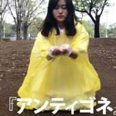 Mayuko Agari in “AntigoneNOW.” Image courtesy of UC-Davis.