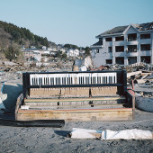 fukushima nuclear disaster