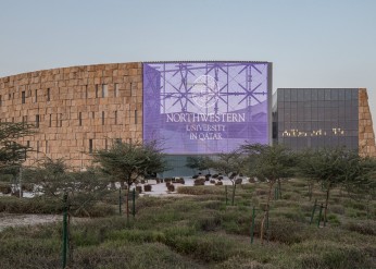 a picture of the Northwestern Qatar campus