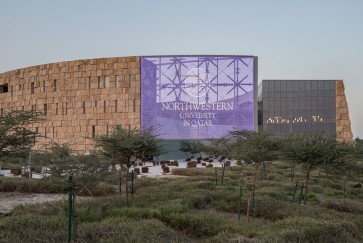 a picture of the Northwestern Qatar campus