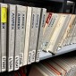 WGN Radio archives