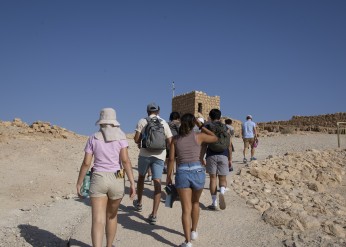 global engineering trek israel