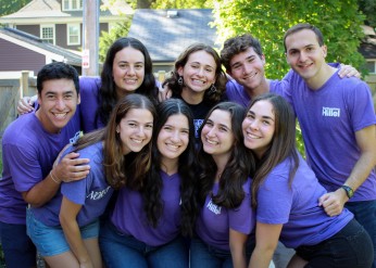 hillel executive board