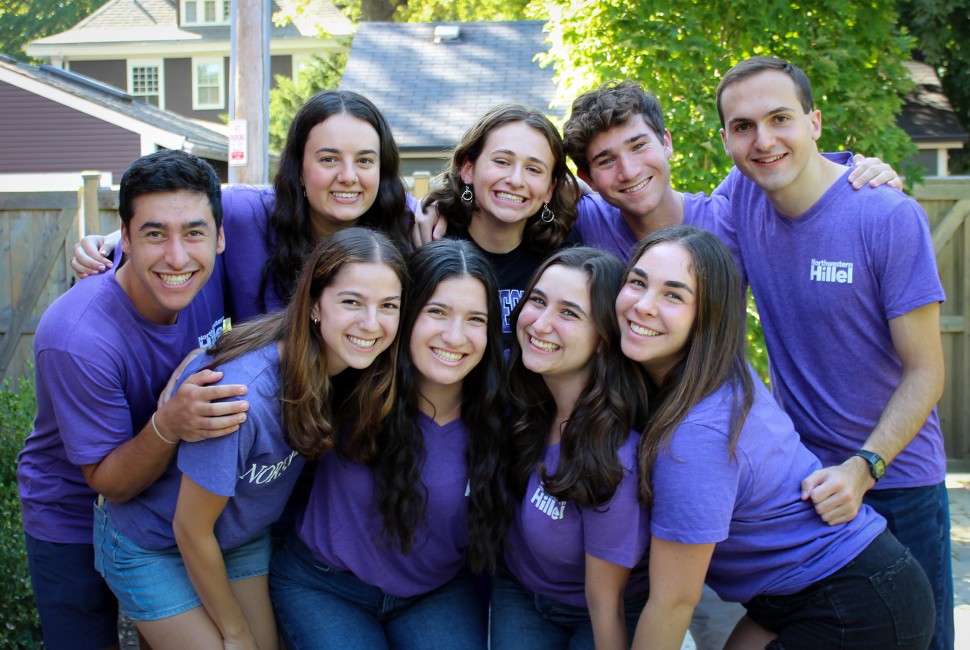 hillel executive board