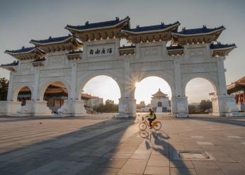 taiwan