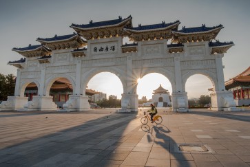 taiwan