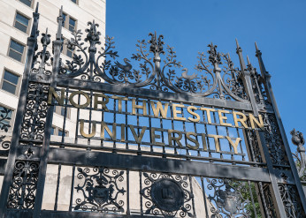 gate on chicago campus